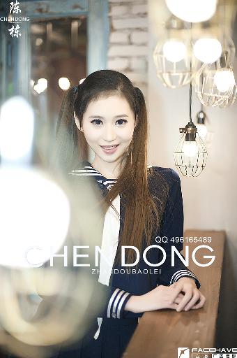 聊斋艳谭在线观看